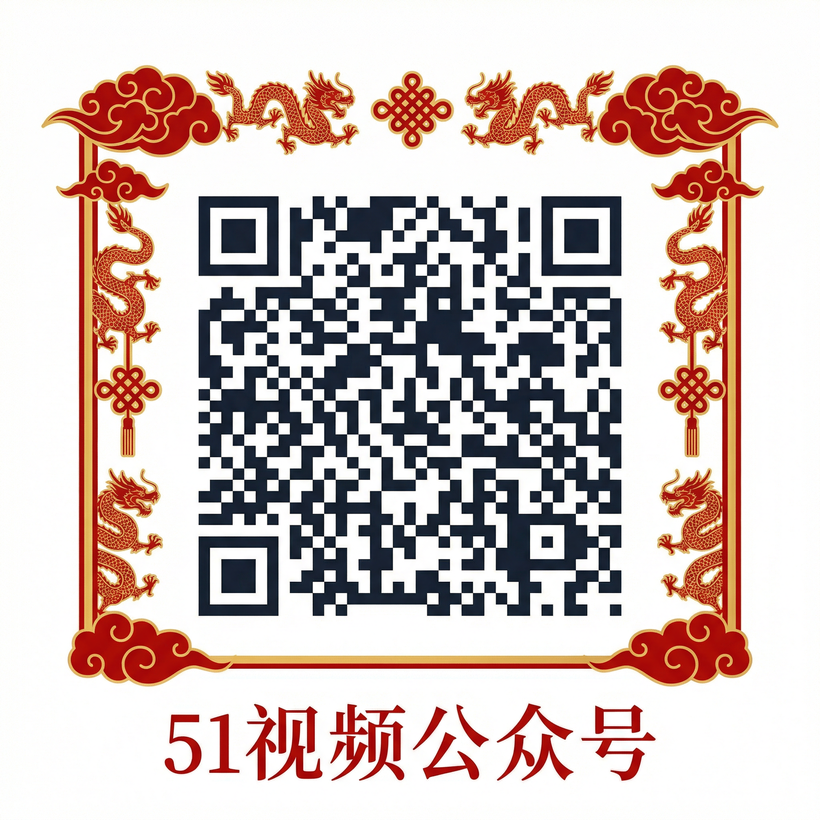 大象传媒公众号二维码
